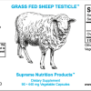 Grass Fed Sheep Testicle - Image 2